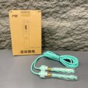 Dây nhảy thể thao hãng DHS - Ảnh 4