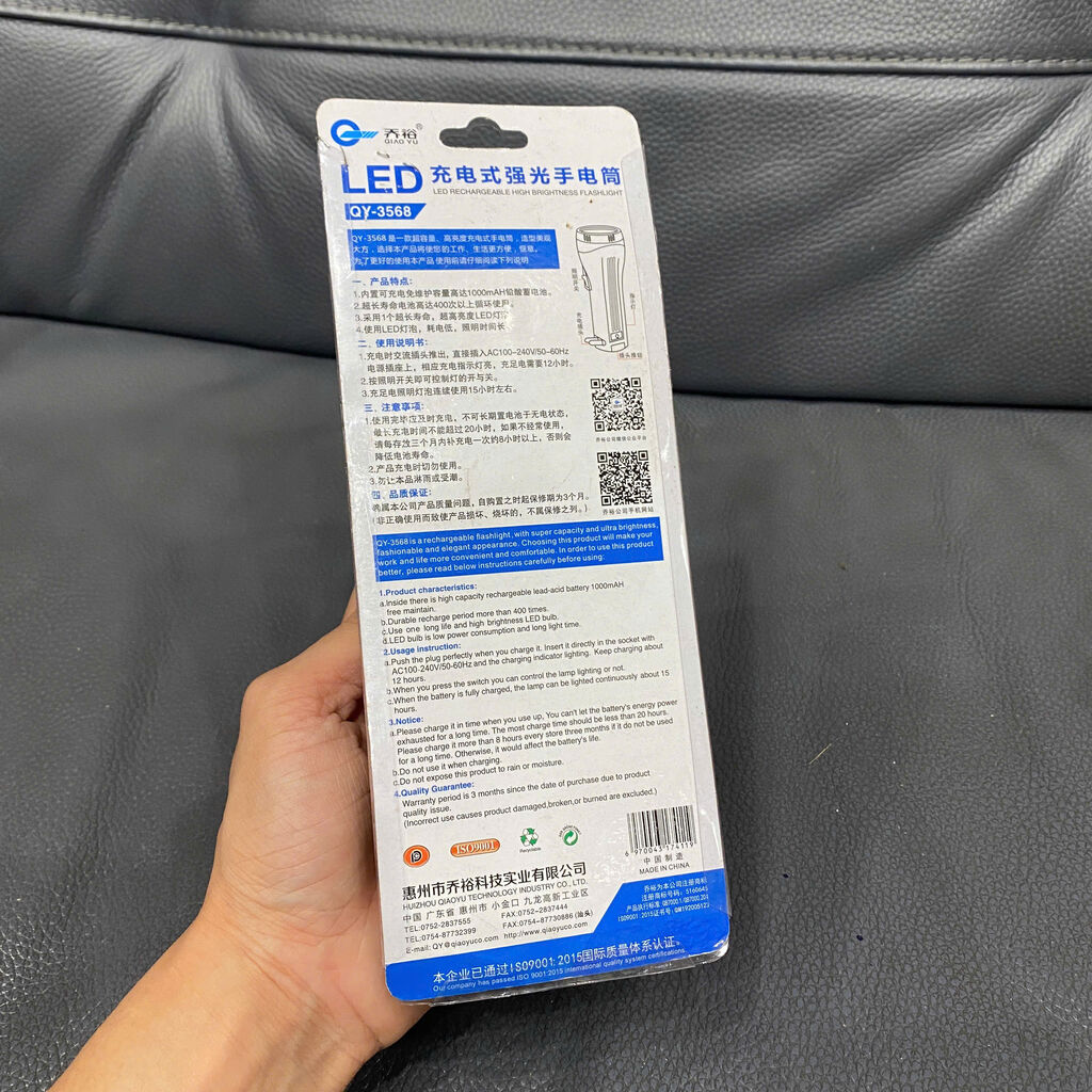 Đèn pin cầm tay QIAO YU QY-3568 - Ảnh 2