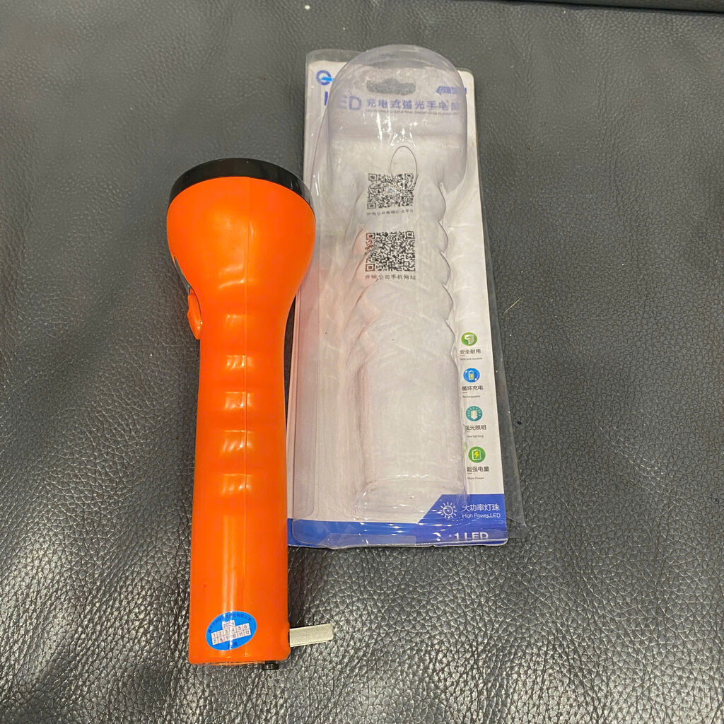 Đèn pin cầm tay QIAO YU QY-3618 - Ảnh 7