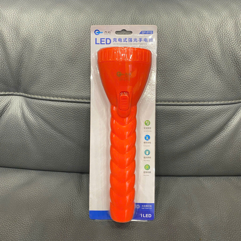 Đèn pin cầm tay QIAO YU QY-3112