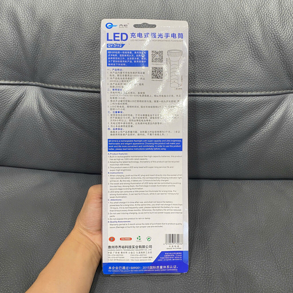 Đèn pin cầm tay QIAO YU QY-3112 - Ảnh 3