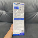 Đèn pin cầm tay QIAO YU QY-3112 - Ảnh 9