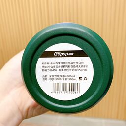 Ly / Cốc Giữ Nhiệt 900ml hãng Gopop ( hàng Amazon Mỹ )