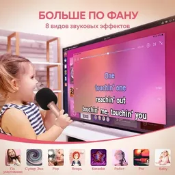 Micro Karaoke Bluetooth Maono MKP100 – 3 trong 1 - hàng Amazon UK