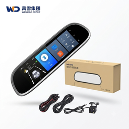 Camera hành trình gương iDAS-D+ Wonder Careway, có cam lùi, gắn sim 4G