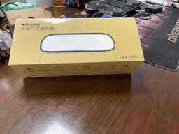 Camera hành trình gương iDAS-D+ Wonder Careway, có cam lùi, gắn sim 4G