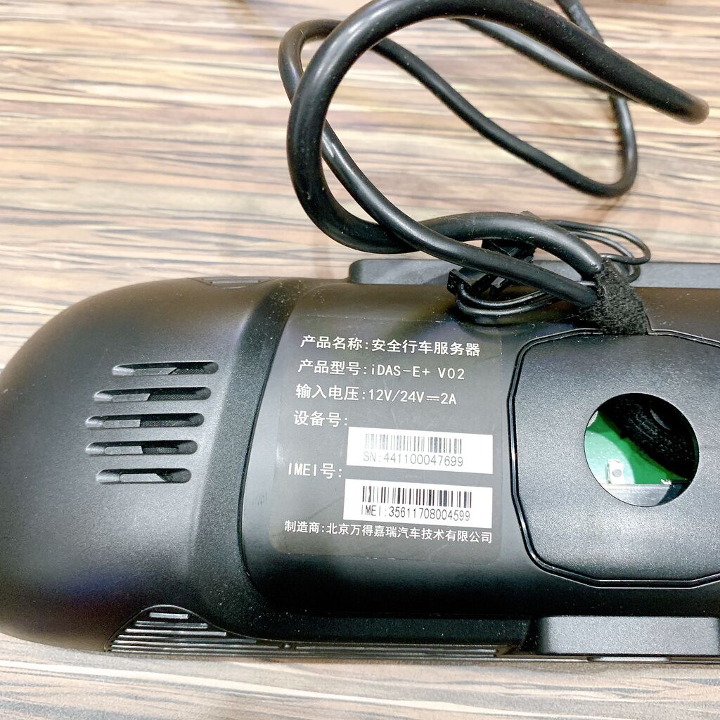 Camera hành trình gương iDAS-D+ Wonder Careway, có cam lùi, gắn sim 4G - Ảnh 6