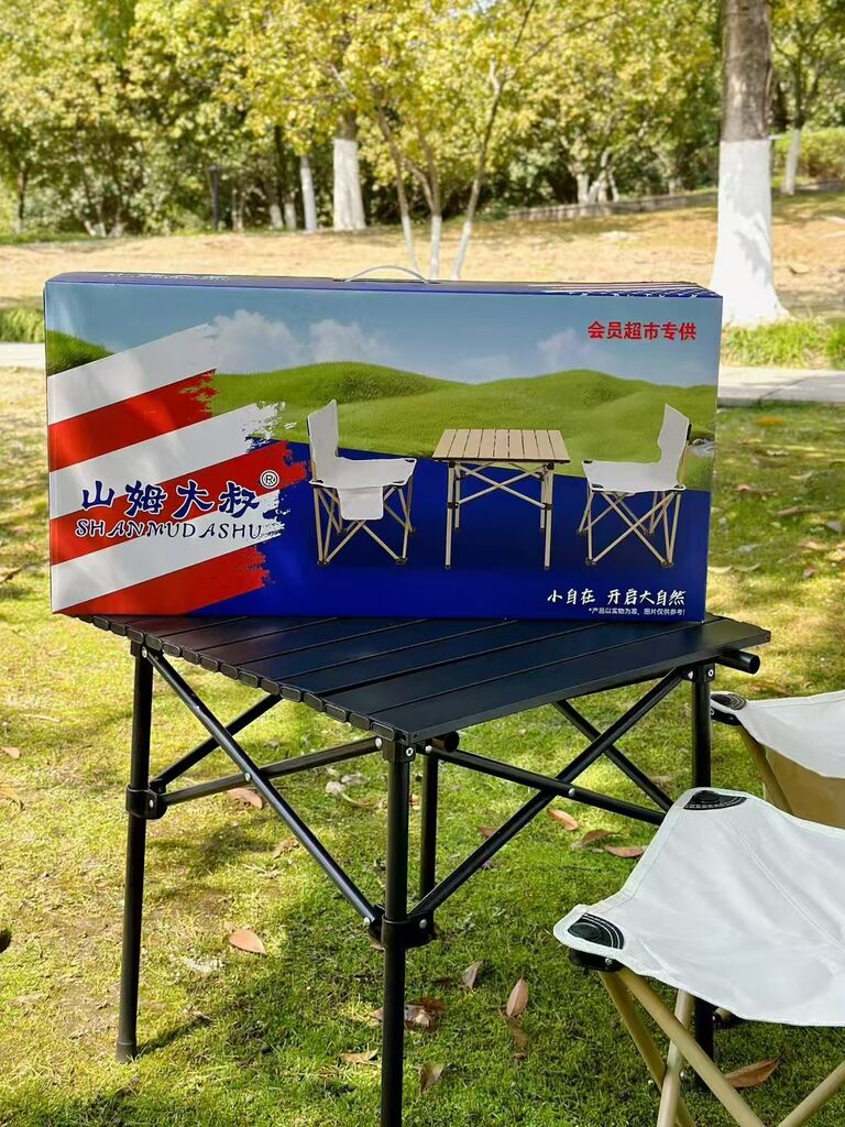 Bộ bàn ghế xếp gọn ngoài trời 3 món – SHANMUD ASHU, 2 ghế + 1 bàn, bàn ghế camping - Ảnh 9