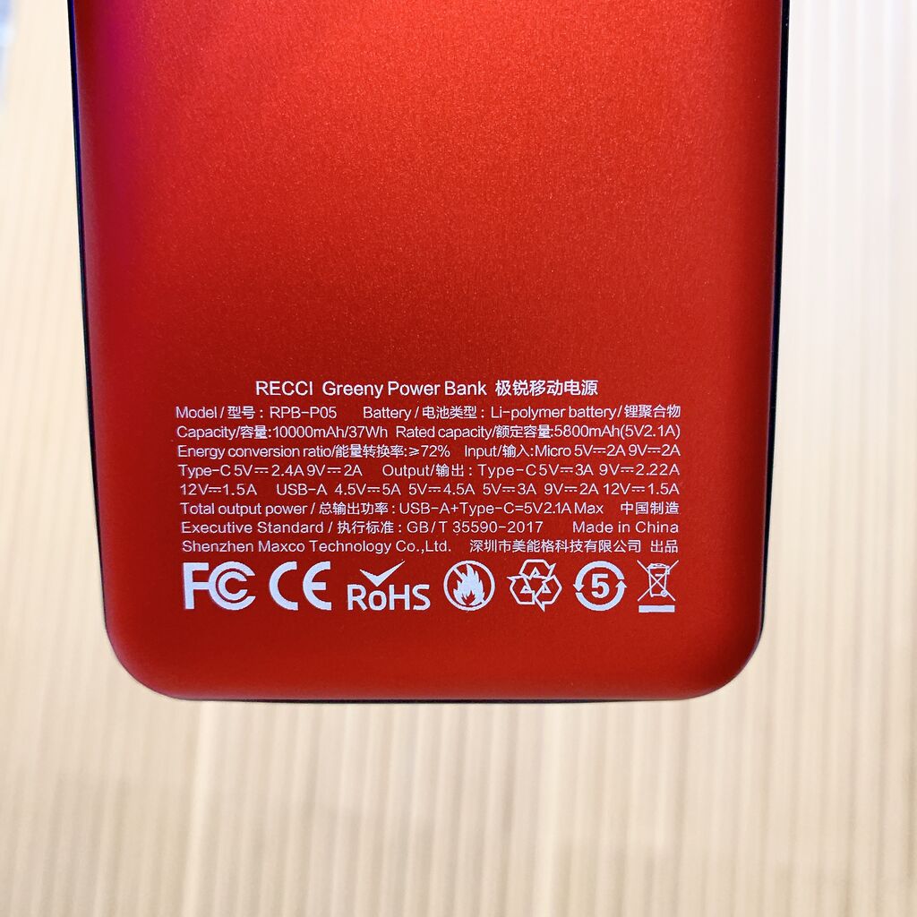 Pin dự phòng Recci Greeny RPB-P05  10.000mAh 22.5W PD20W - Ảnh 7