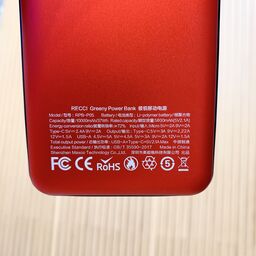 Pin dự phòng Recci Greeny RPB-P05 10.000mAh 22.5W PD20W