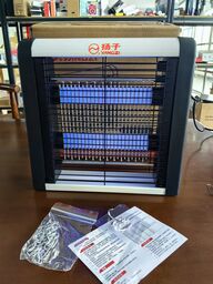 Đèn / máy bắt muỗi điện hãng YANGZI 6W, size 25cm