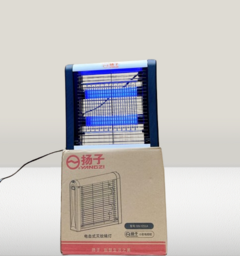 Đèn / máy bắt muỗi điện hãng YANGZI 6W, size 25cm
