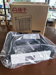 Đèn / máy bắt muỗi điện hãng YANGZI 6W, size 25cm