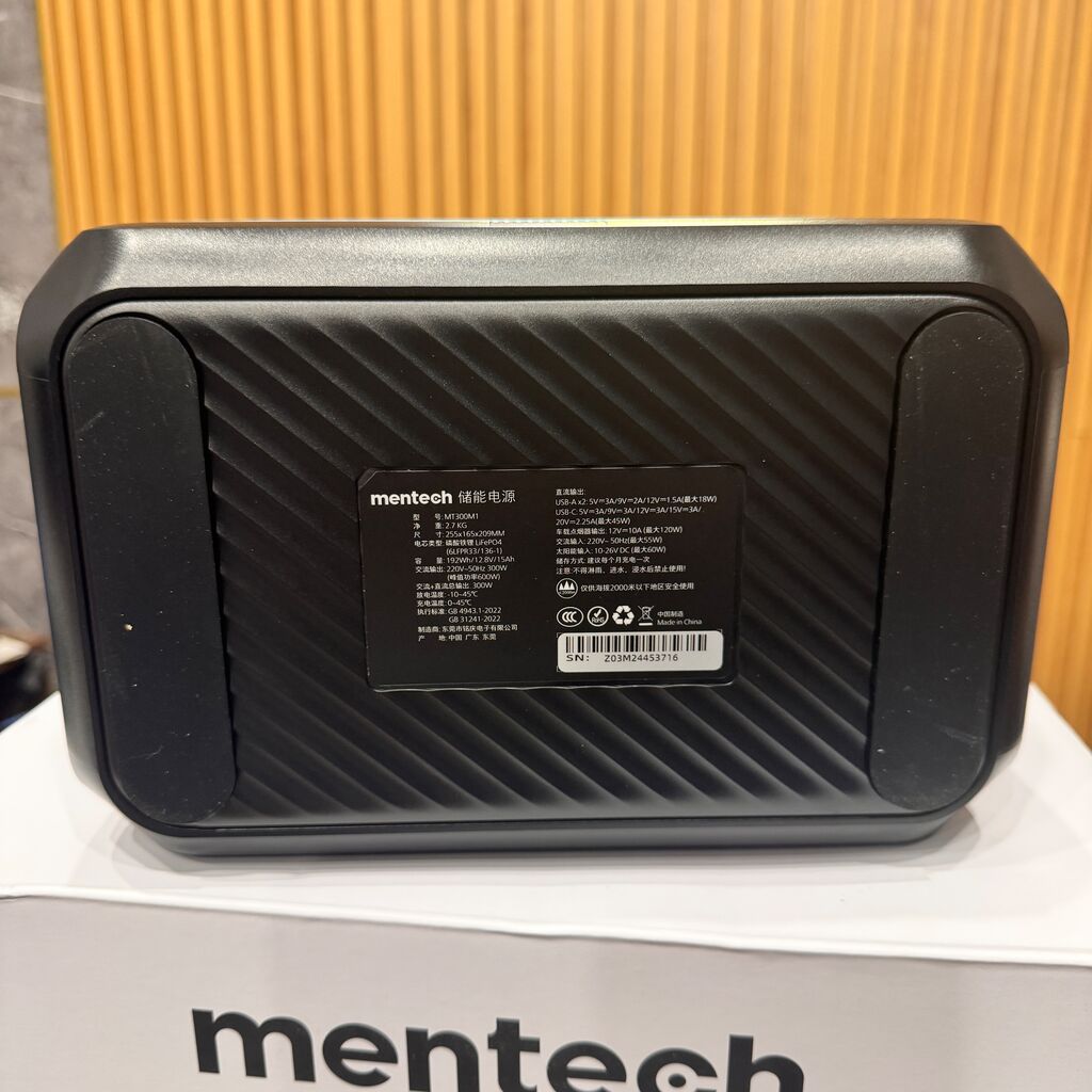 Trạm sạc di động 300W hãng Mentech MT300M1 - Ảnh 8