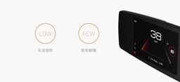Camera hành trình tích hợp gương chiếu hậu Xiaomi YI Car DVR 2