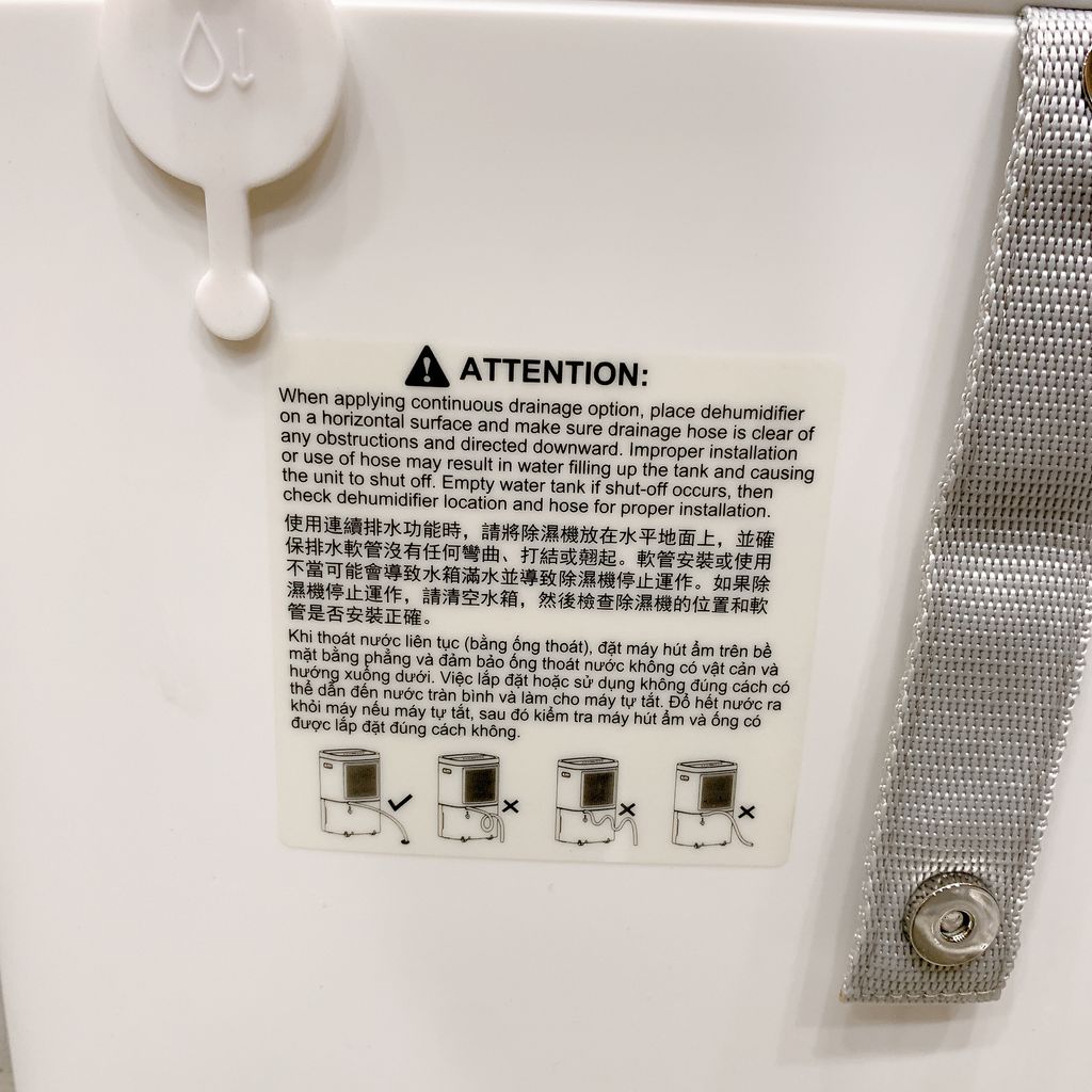 Máy hút ẩm 3 in 1 WDE20W1 ( hộp xấu ) - Ảnh 7