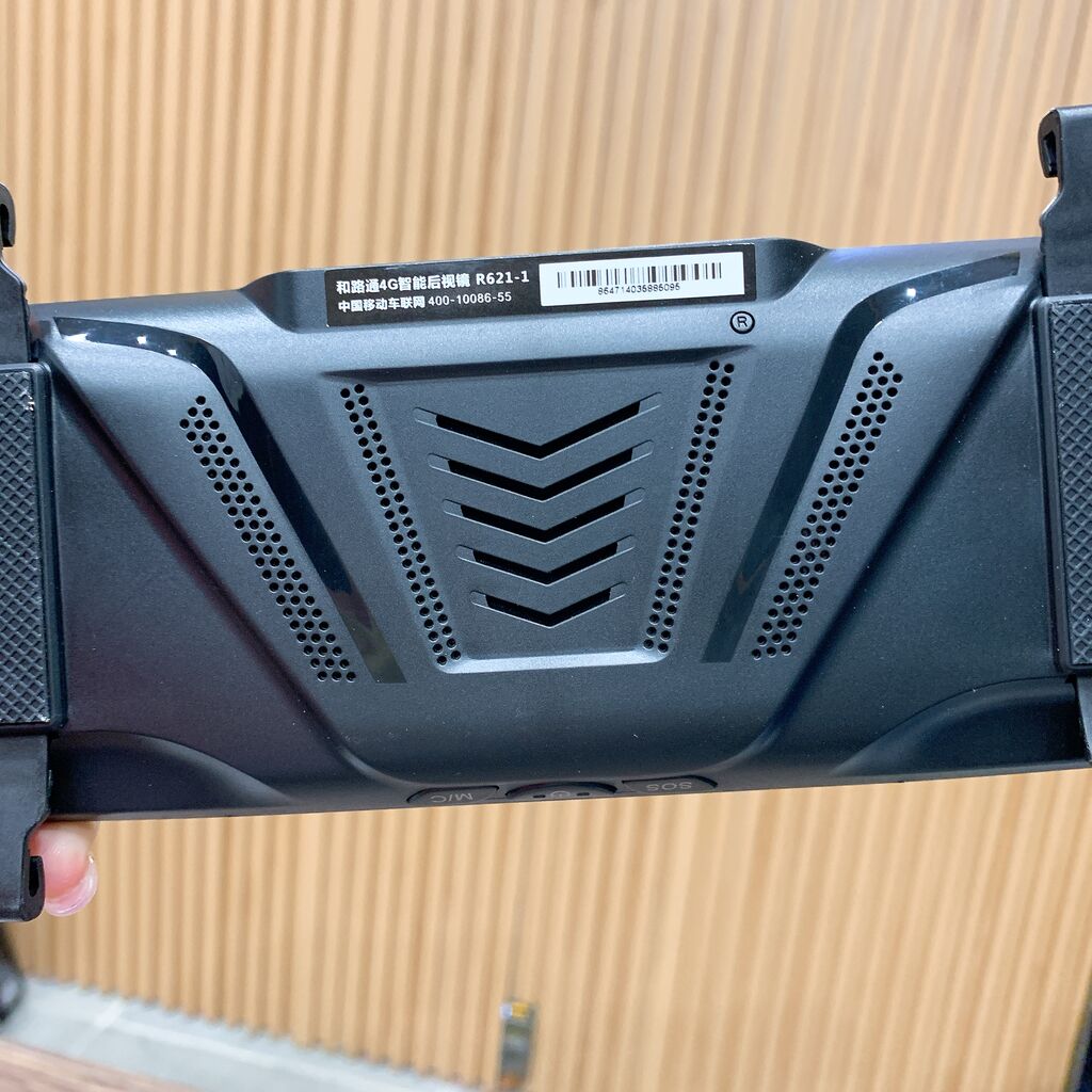 Camera hành trình Gương chiếu hậu thông minh 4G X1 China Mobile - Ảnh 9