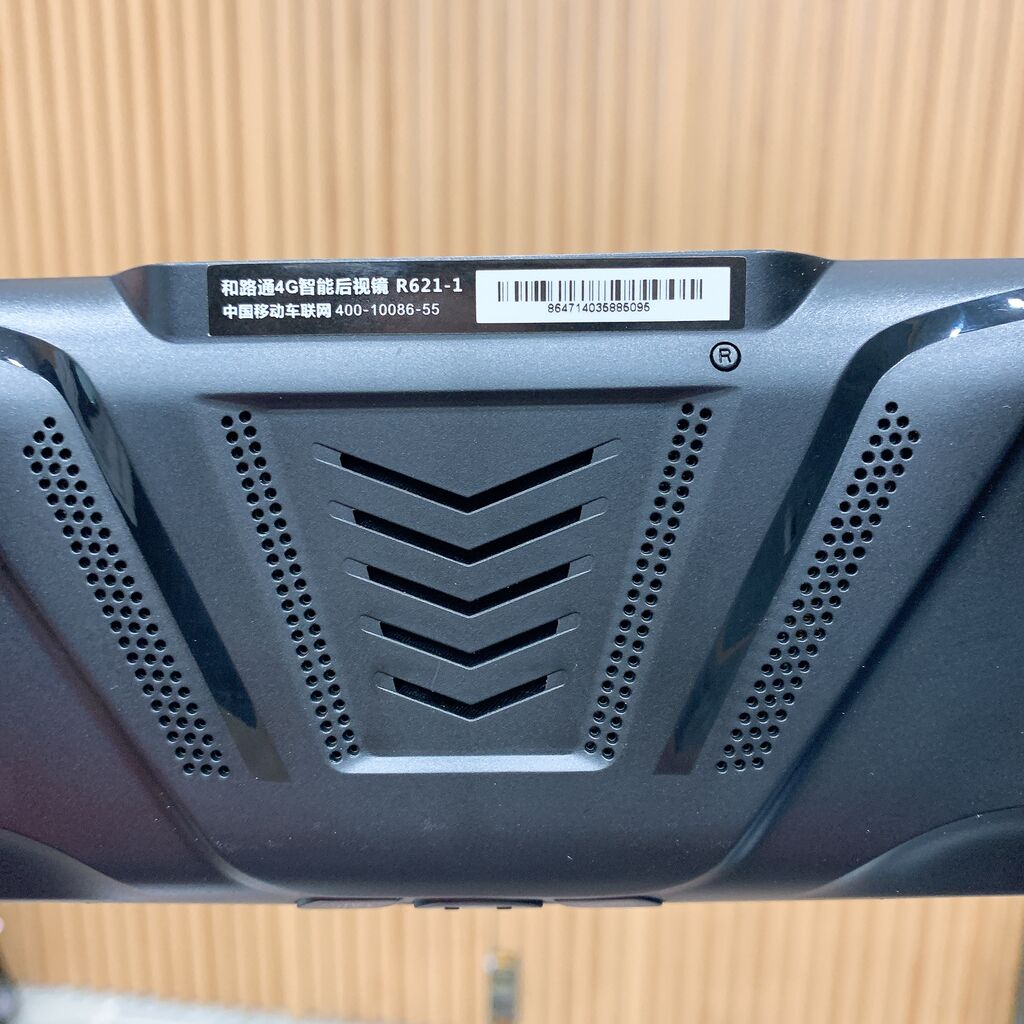 Camera hành trình Gương chiếu hậu thông minh 4G X1 China Mobile - Ảnh 10