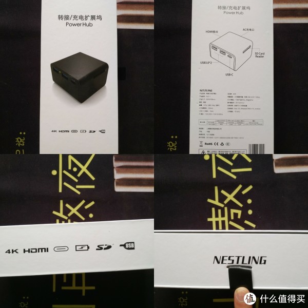  HUB chuyển đổi kiêm sạc nhanh đa năng Nestling - Ảnh 10