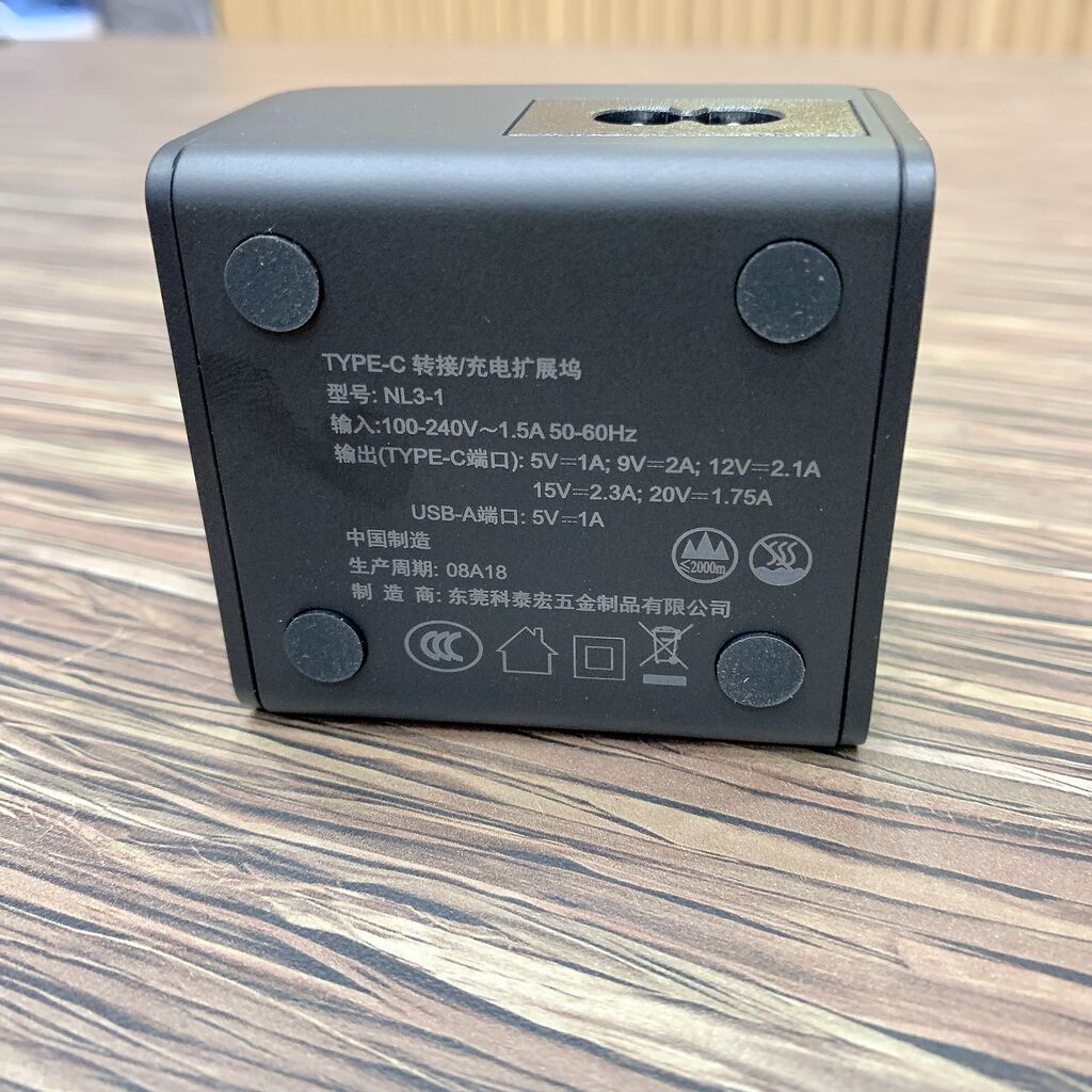  HUB chuyển đổi kiêm sạc nhanh đa năng Nestling - Ảnh 6