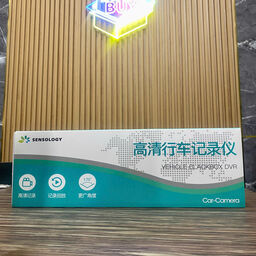 Camera hành trình Gương chiếu hậu, có cam lùi hãng SENSOLOGY CC20D ( ko pin)