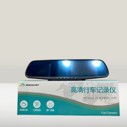 Camera hành trình Gương chiếu hậu, có cam lùi hãng SENSOLOGY CC20D ( ko pin)