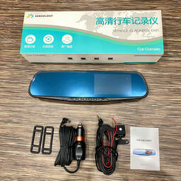 Camera hành trình Gương chiếu hậu, có cam lùi hãng SENSOLOGY CC20D ( ko pin)