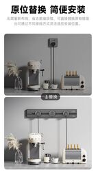 Ổ điện ray gắn tường 8000W hãng TESSAN , dài 60cm, với 3 ổ cắm di chuyển được