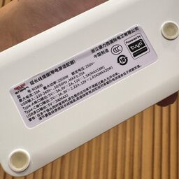 Ổ điện thông minh Wi-Fi hãng DELIXI, cổng C 20W + 3 ổ 220V