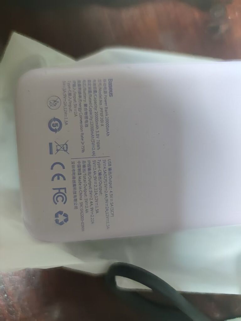 Pin dự phòng Baseus 20.000mAh sạc nhanh 20W , hàng hoàn TMĐT, ko hộp, có xước - Ảnh 9