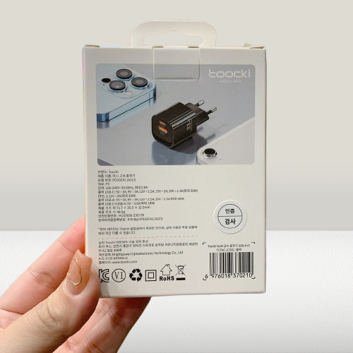 Củ sạc nhanh Toocki 33W GaN USB-C + USB-A - Ảnh 4