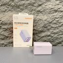 Củ sạc nhanh GaN TOOCKI 67W – 3 cổng (2 USB-C + 1 USB-A) - Ảnh 9