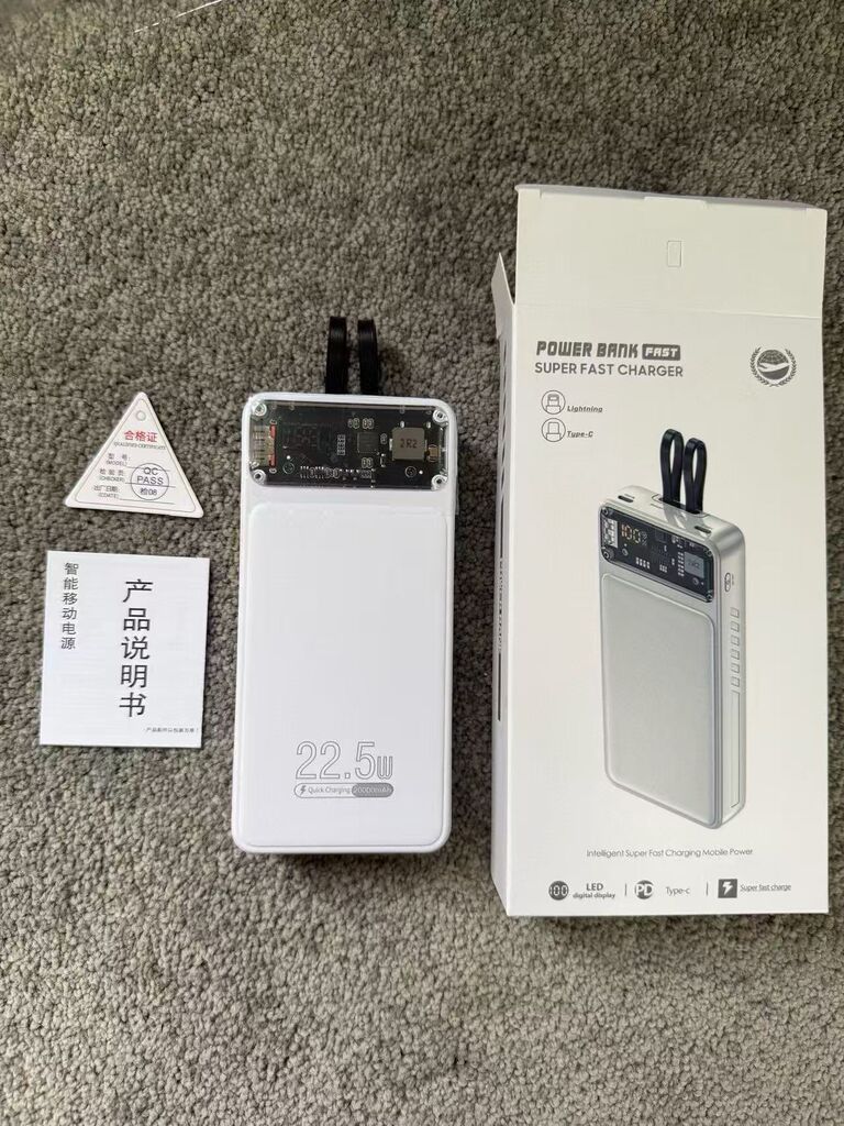  Pin dự phòng 20.000mAh, sạc nhanh kèm cáp, POWER BANK FAST – Super Fast Charger - Ảnh 4