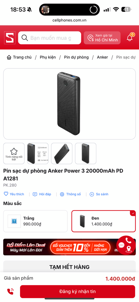 Tính năng Pin dự phòng 20.000mAh Anker A1281 ( new,hộp xấu ) Chi tiết tính năng nổi bật và chất liệu bền bỉ của Pin dự phòng 20.000mAh Anker A1281 ( new,hộp xấu )