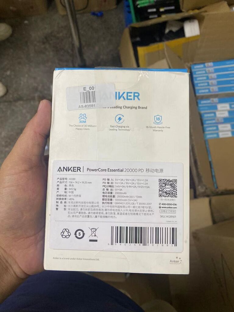 Pin dự phòng 20.000mAh Anker A1281 ( new,hộp xấu ) thực tế Pin dự phòng 20.000mAh Anker A1281 ( new,hộp xấu ) - Góc chụp chi tiết thực tế 4