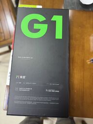 Hộp dụng cụ đa năng JIYU G1 – Model G1PT-C6036