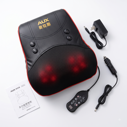 Gối massage hồng ngoại đa năng AUX-AY01 / D-0003