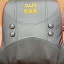 Máy massage AUX AY01- D - Ảnh 10