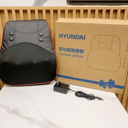 Gối massage HUYNDAI / AF01-0