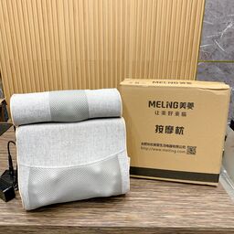 Gối massage MEILING - ZM02, Massage 3D có bi đá nóng,