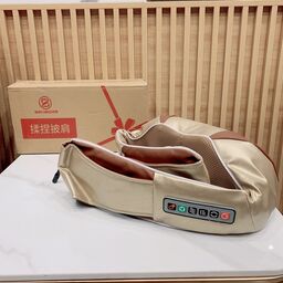 Đai massage Vai cổ BENBO AM-238