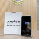 Máy bơm lốp điện Amoi, sạc pin, có tẩu sạc oto - Ảnh 9