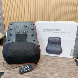 Gối massage đa năng LENOVO - H10