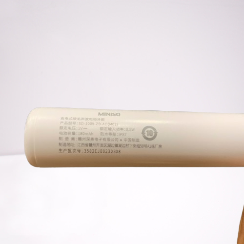  Bàn chải điện MINISO, chống nước IPX7, 3 chế độ, rung sóng âm  - Ảnh 8