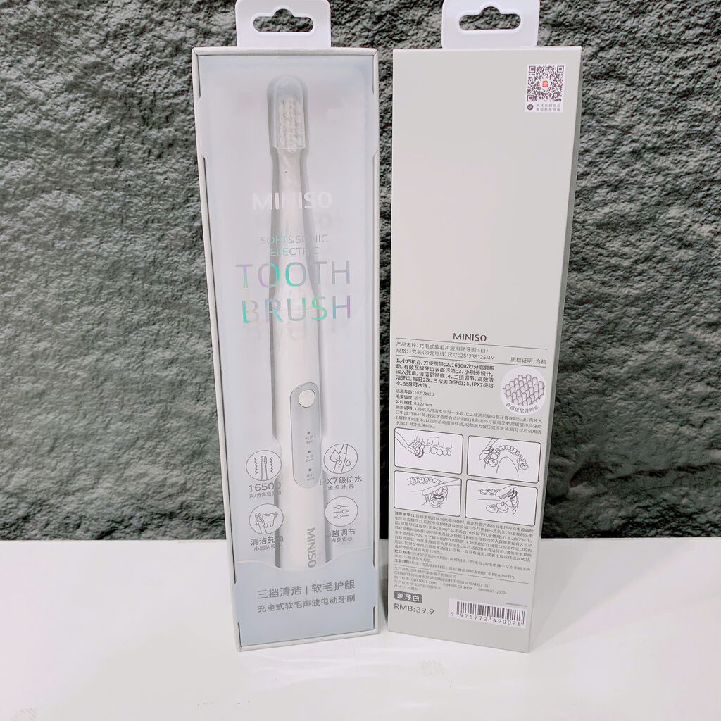  Bàn chải điện MINISO, chống nước IPX7, 3 chế độ, rung sóng âm  - Ảnh 2