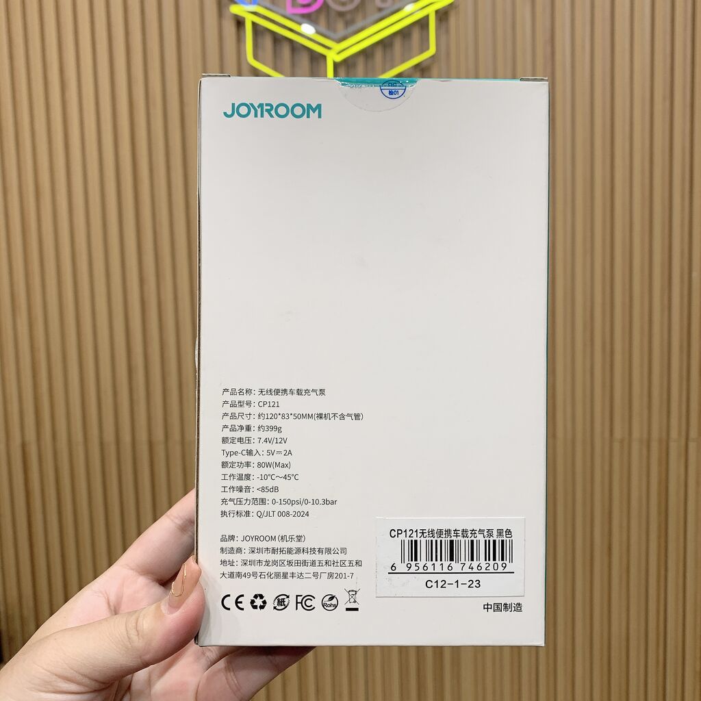 Máy bơm lốp xe hơi JOYROOM CP121 không dây ( sạc Pin ) - Ảnh 6