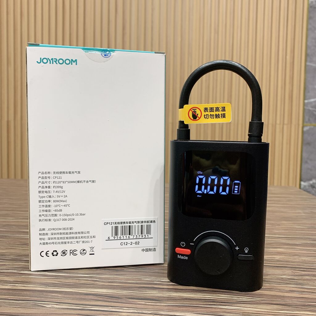 Máy bơm lốp xe hơi JOYROOM CP121 không dây ( sạc Pin ) - Ảnh 5