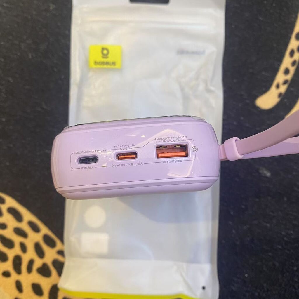 Pin Dự Phòng Baseus Airpow 20.000mAh sạc nhanh 20W liền dây cáp Lightning - Ảnh 9