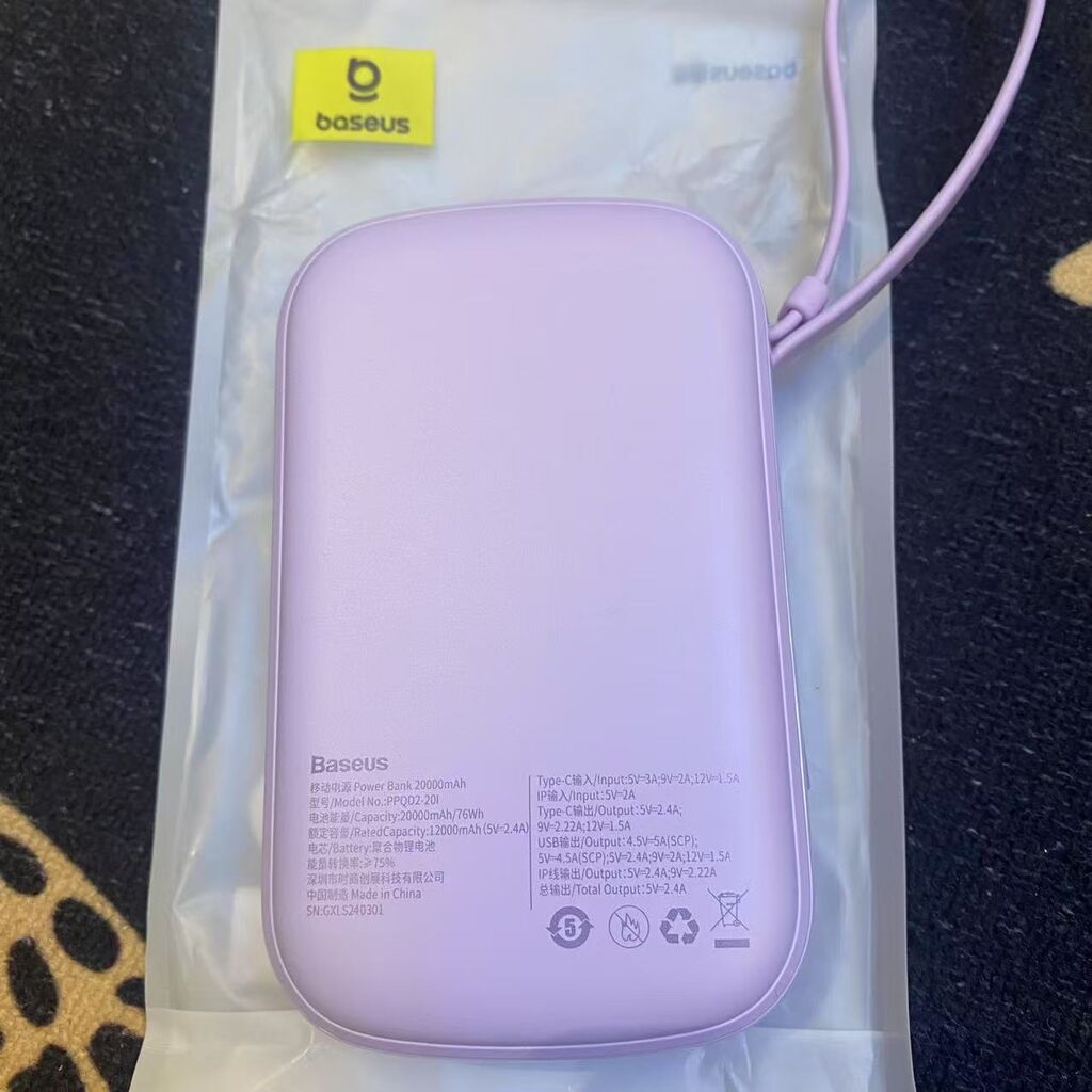 Pin Dự Phòng Baseus Airpow 20.000mAh sạc nhanh 20W liền dây cáp Lightning - Ảnh 8