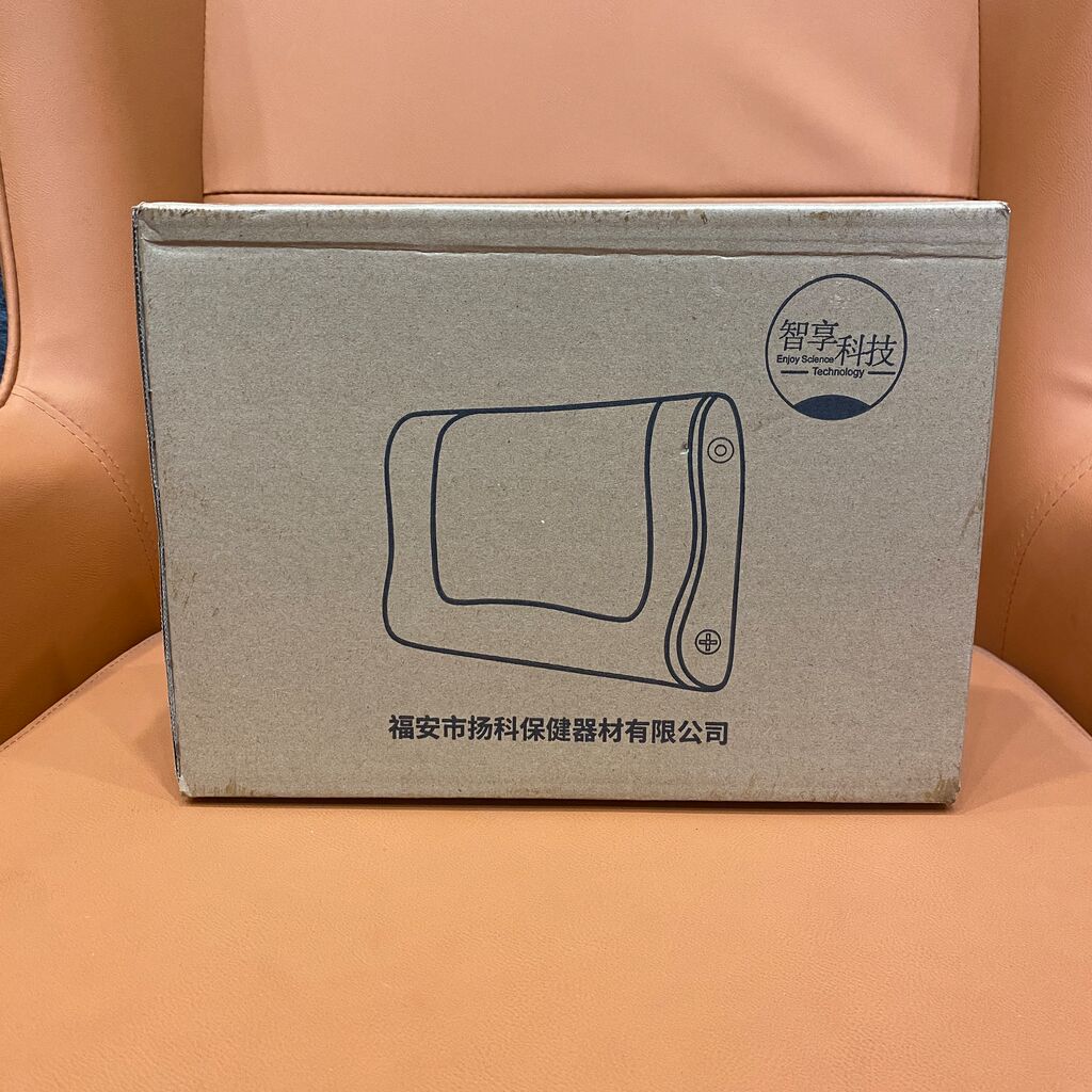 Máy massage OES - 509L (hộp xấu) - Ảnh 5